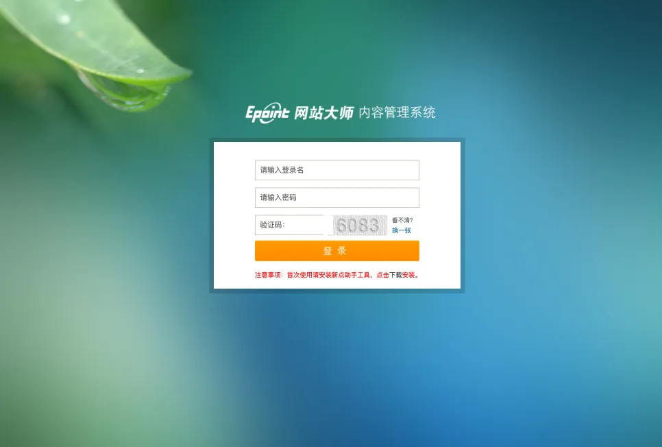 image.webp