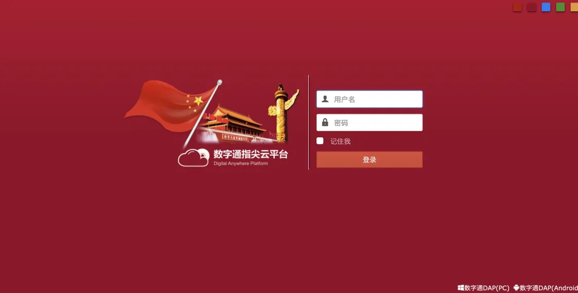image.webp