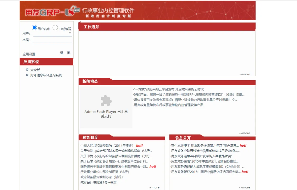 image-1.webp