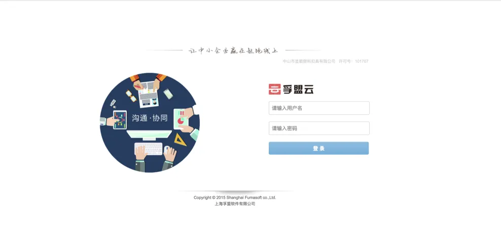 image-1.webp
