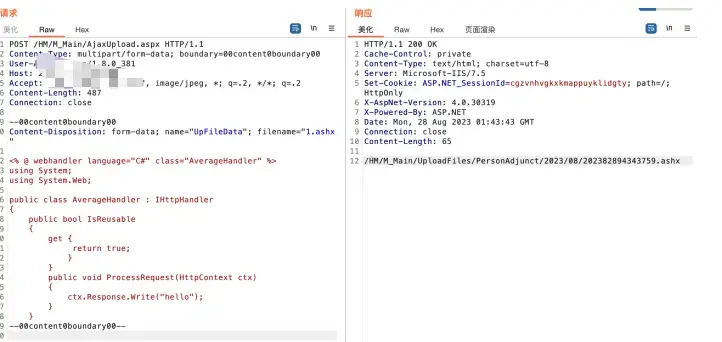 image-1.webp