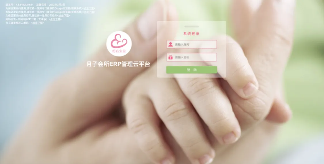 image-1.webp