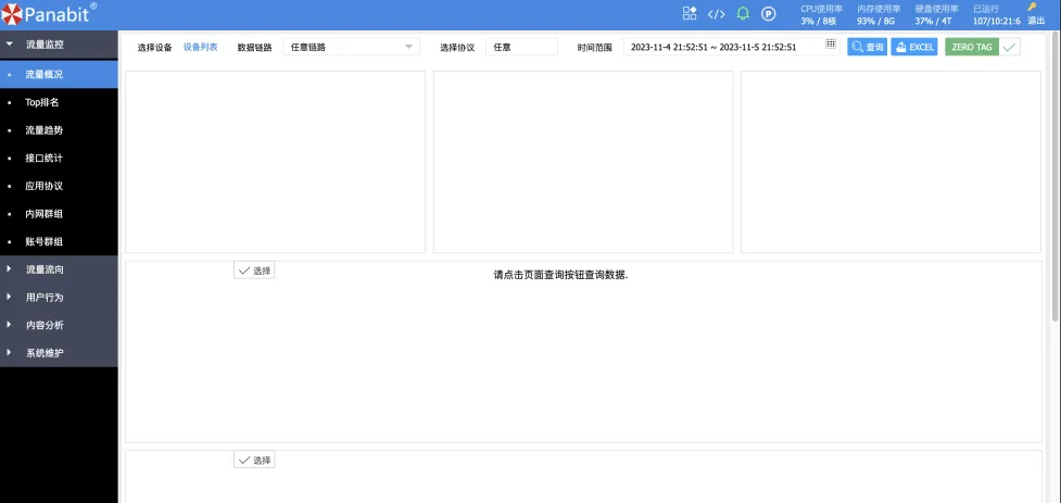 image-1.webp