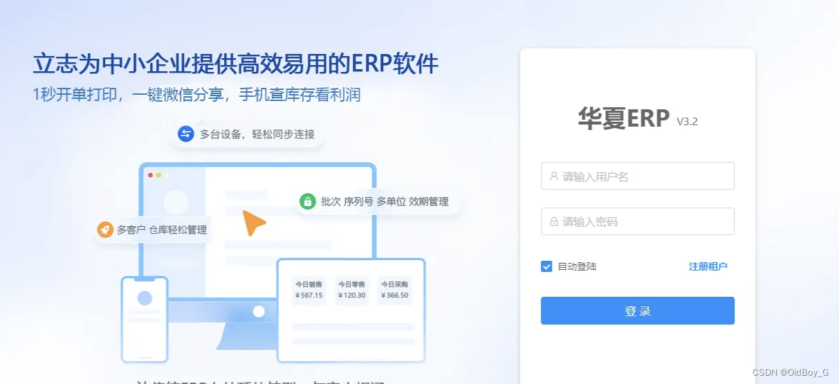 024eeb36ac634368a036d4235ecfb530.png
