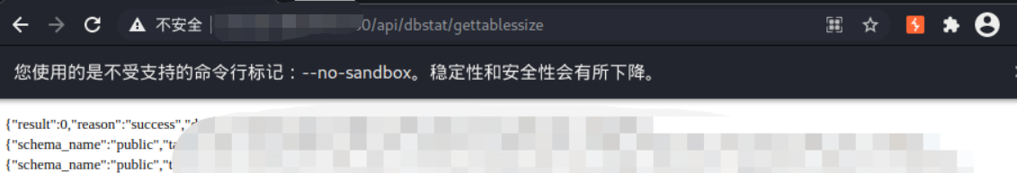 2021041315203290.png