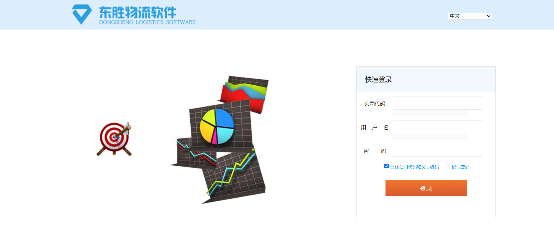 7d2a8a10f83a484db9dcbc288ecd6f85.png