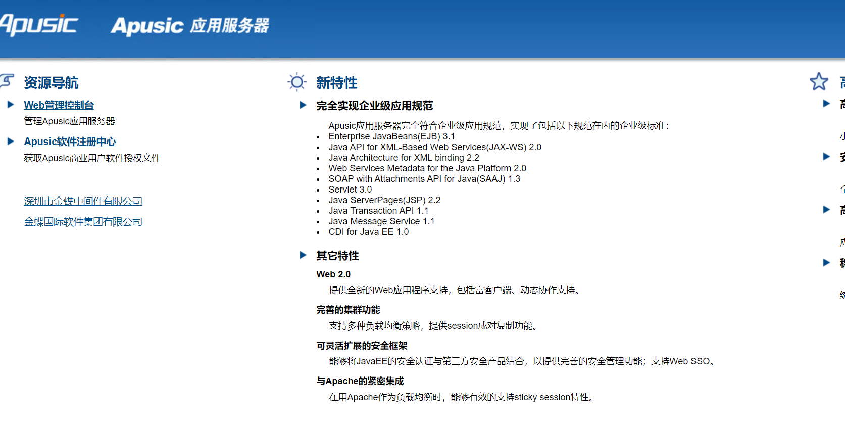 image-1.webp