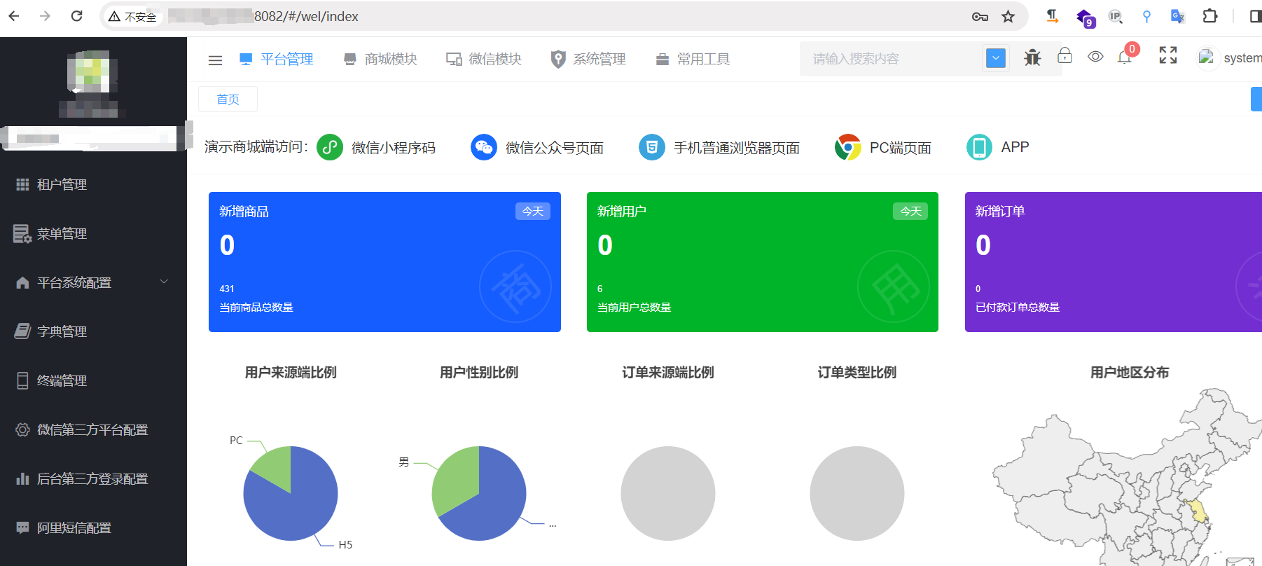 c5853423040d460b891f3eb45e41c003.png