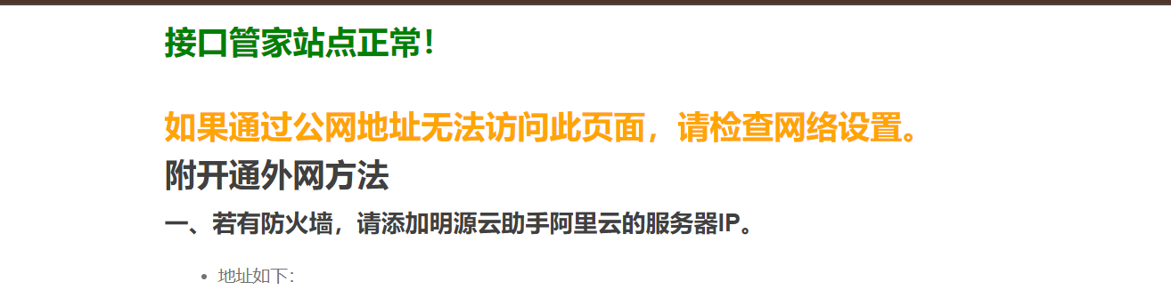 3adaed7ff03146cea2f38503cd9ee52f.png
