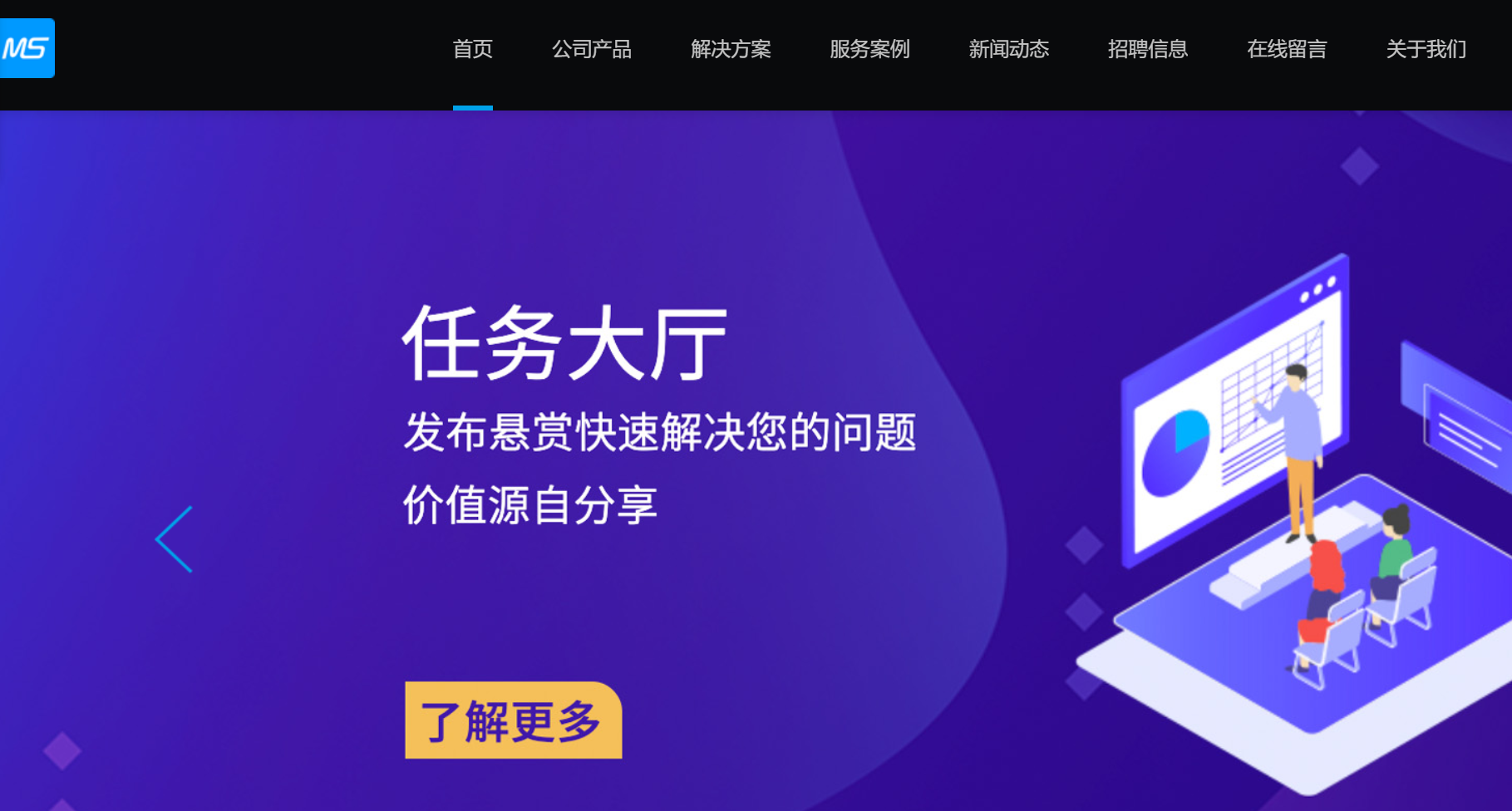 image-1.webp
