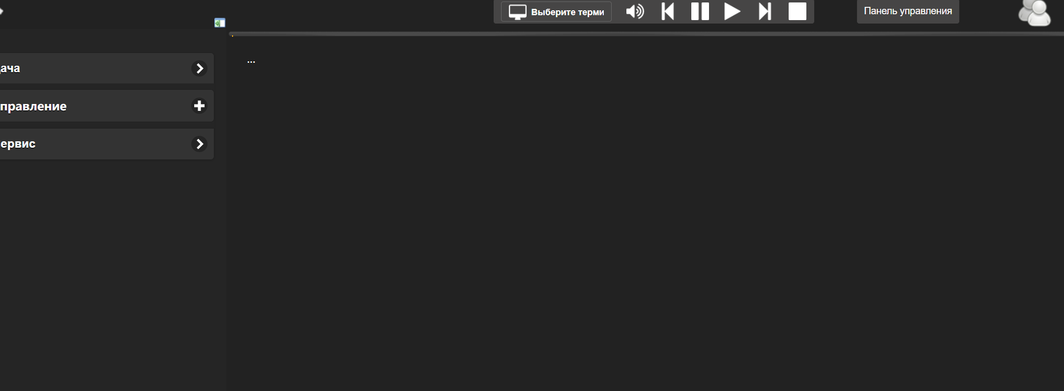image-1.webp