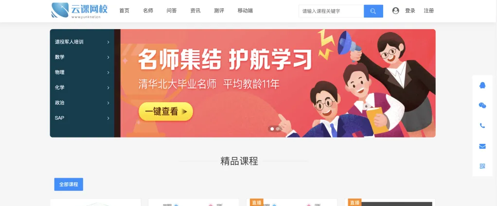 image-1.webp