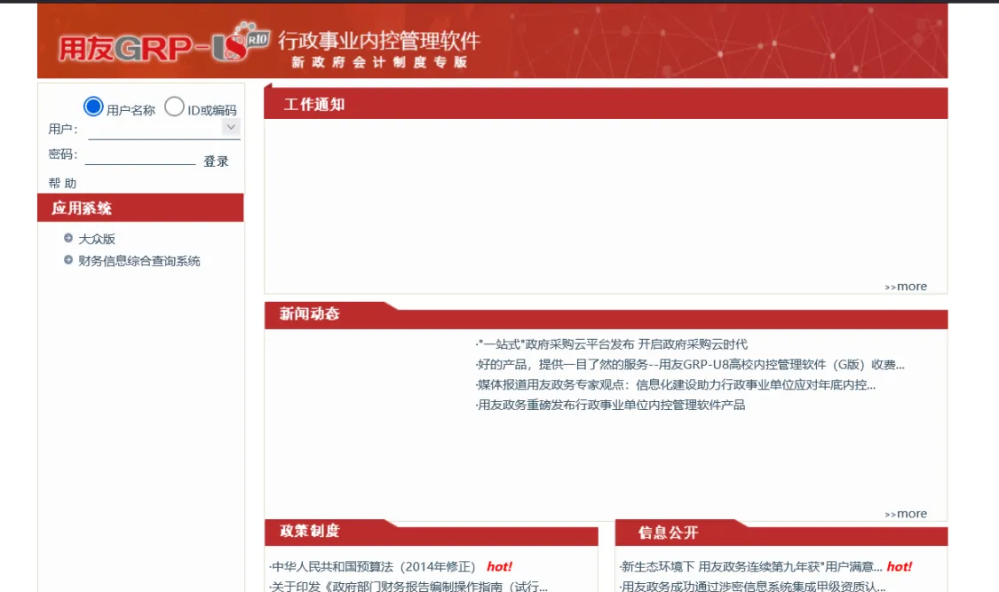 image.webp