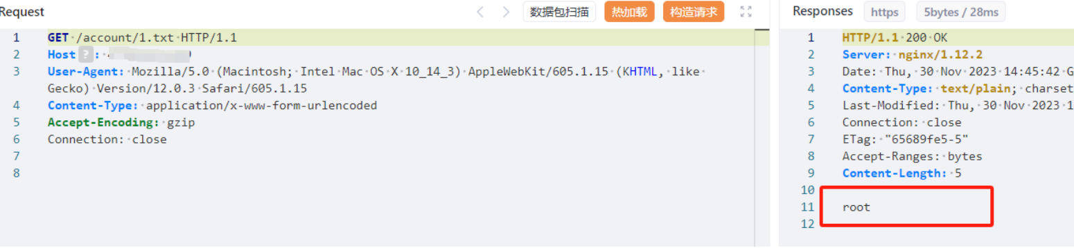 image-20240619150755720