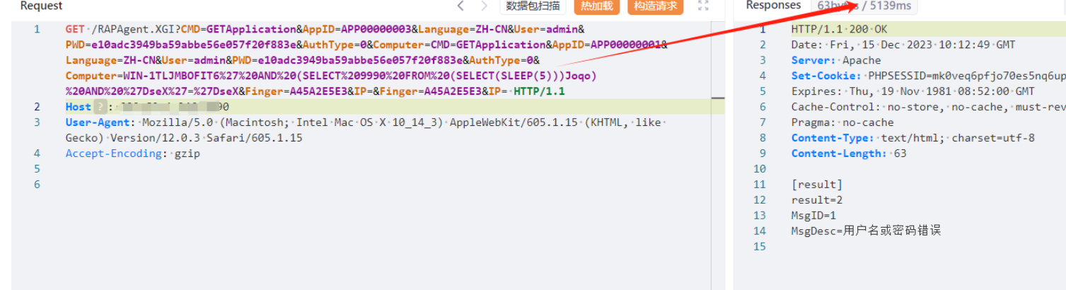 image-20240619152234721