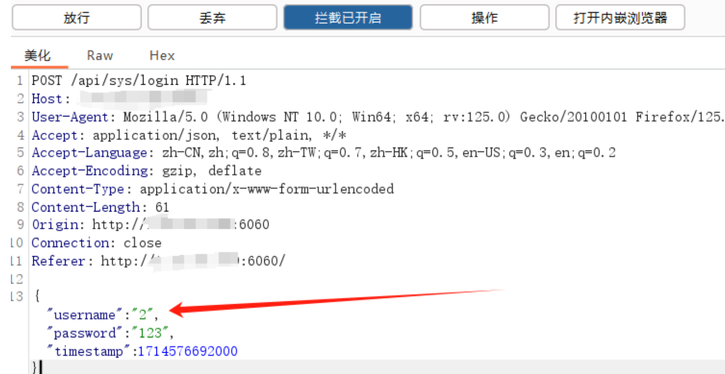 image-20240619153057136