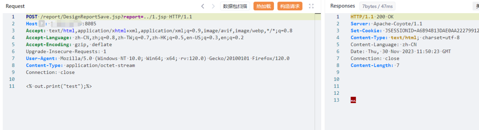 image-20240619154453925
