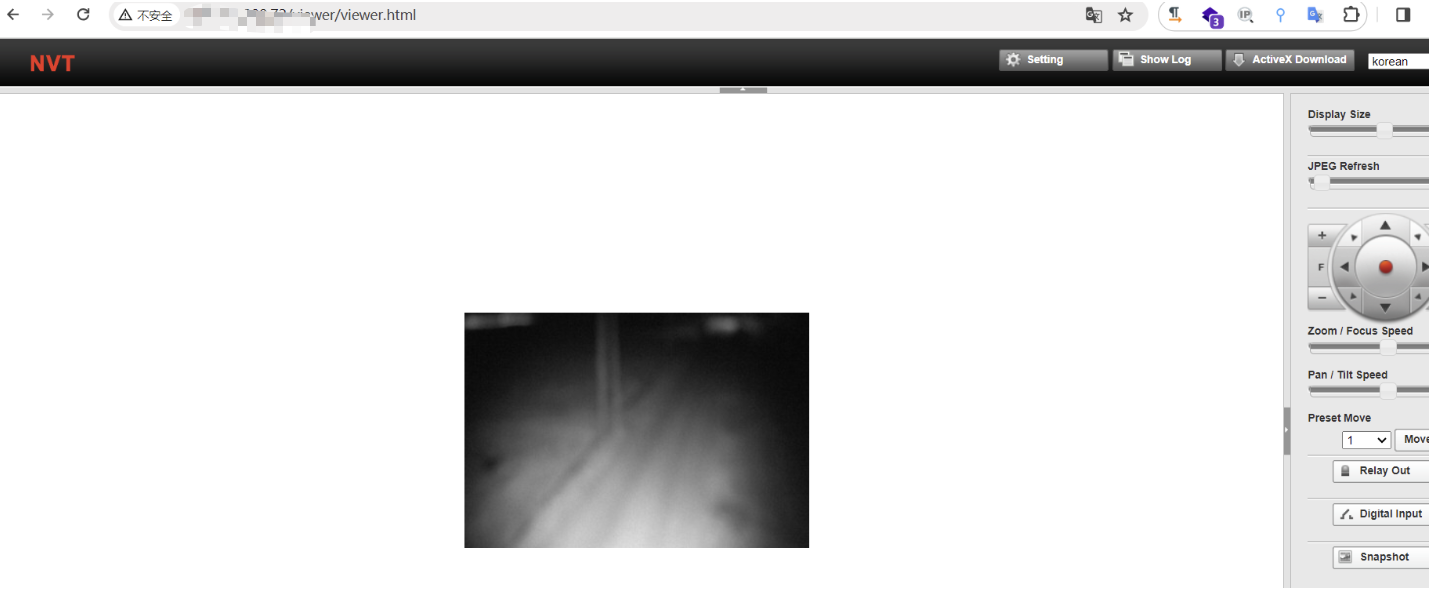 image-20240619173713718