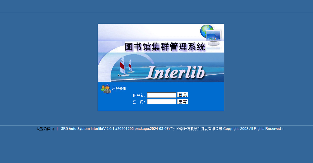 image-20240621131144594