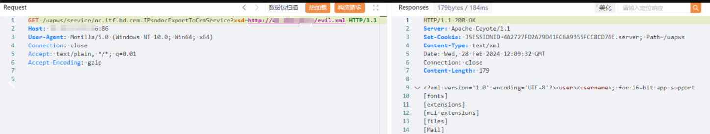 image-20240623131157466