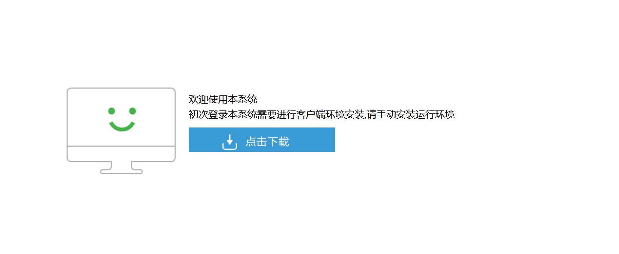 image-20240625203026596