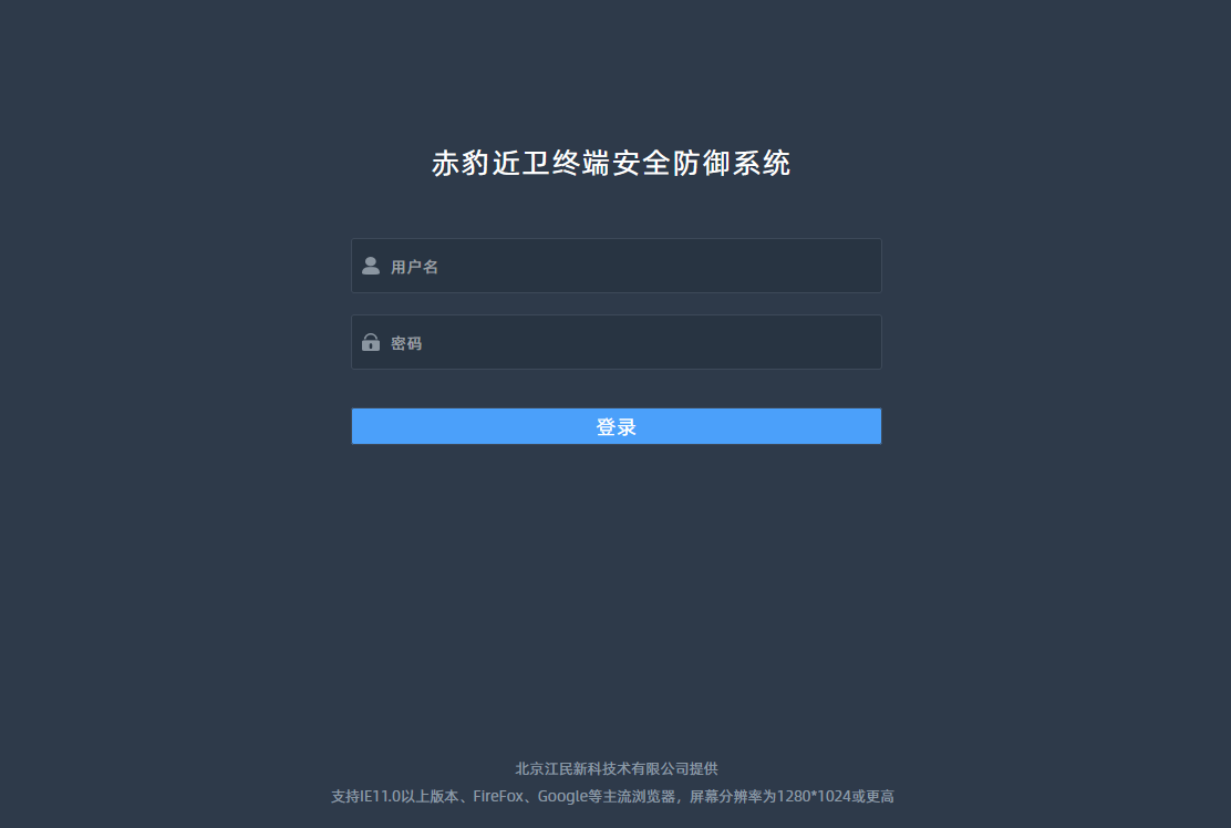 image-20240625215125126