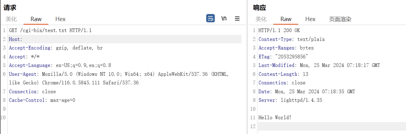 image-20240710144646815