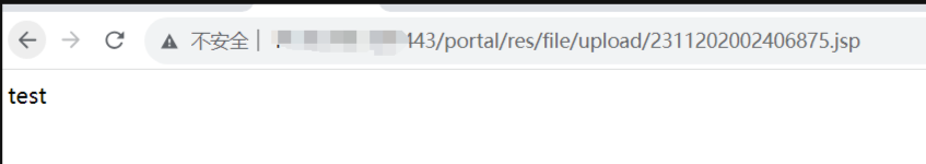 image-20240712105801193