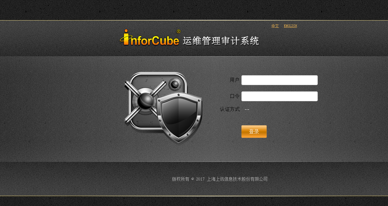 image-20240712112223673