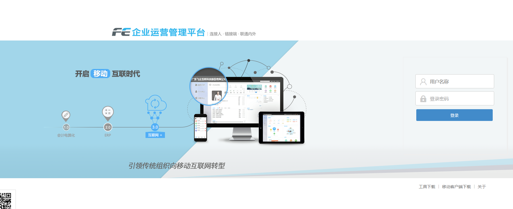 网站图片