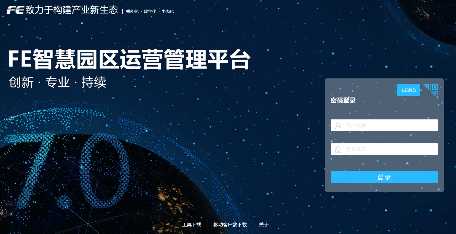 网站图片