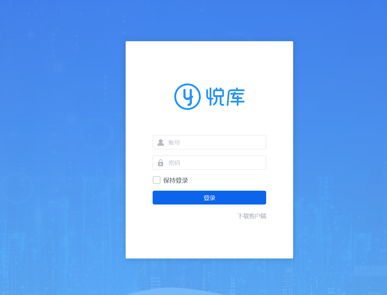 网站图片