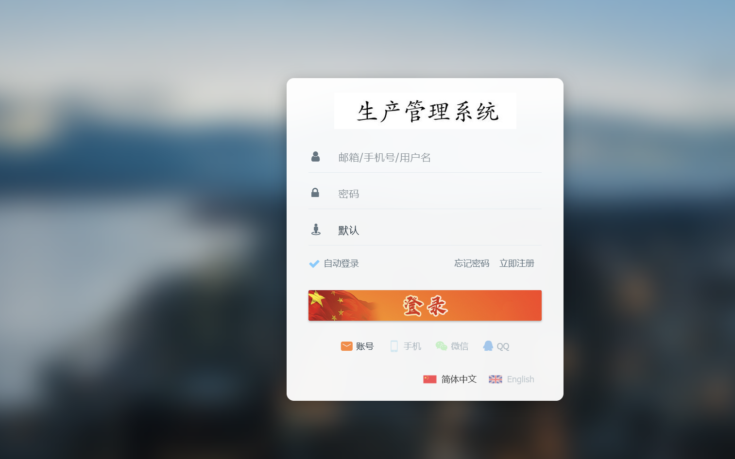 网站图片