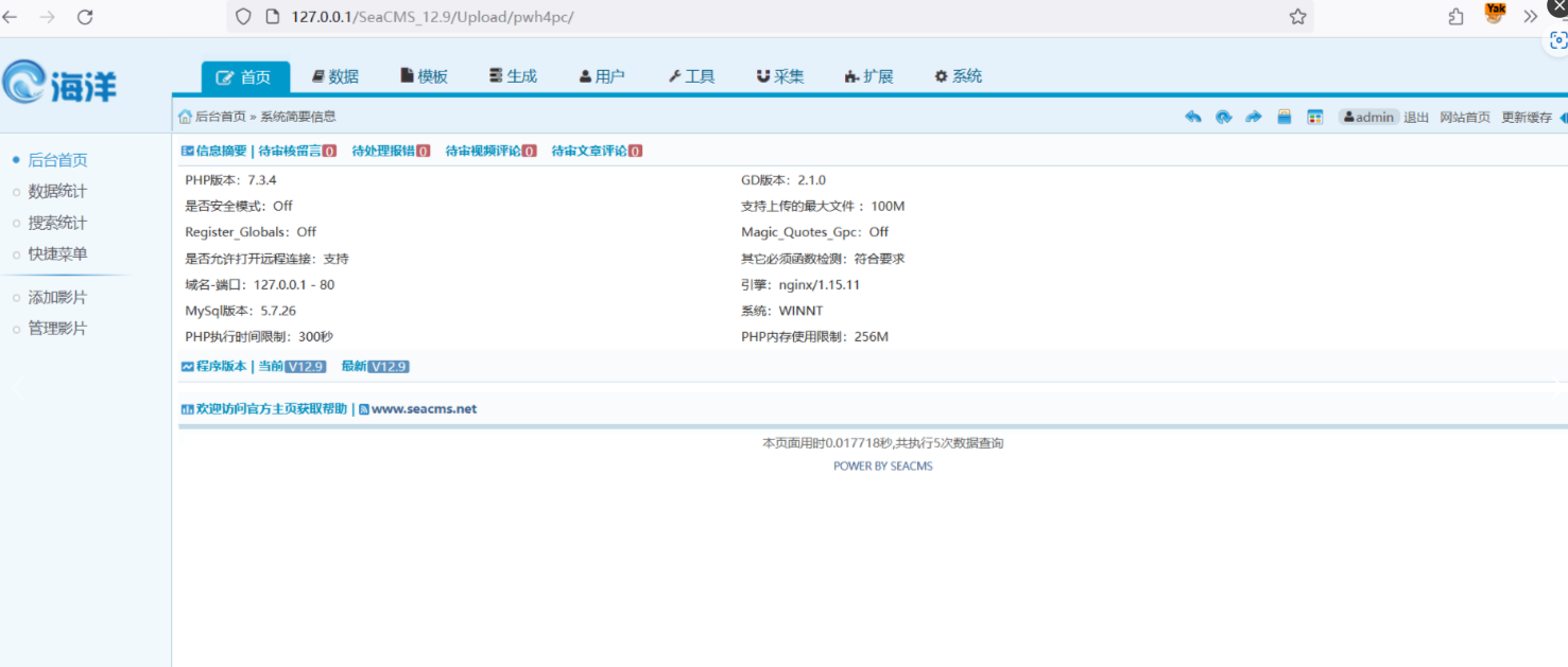 网站图片