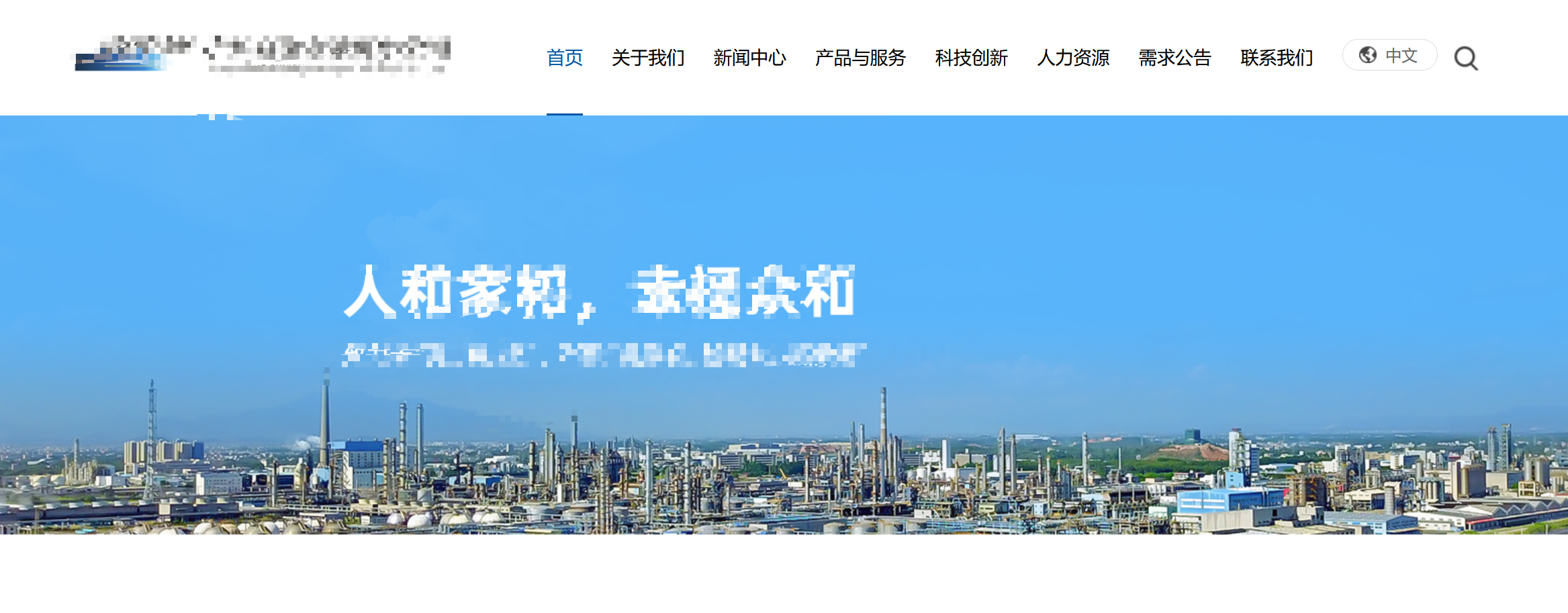 网站图片